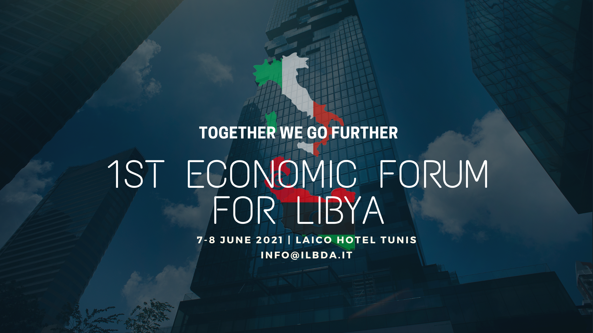 ایل بی ڈی اے: تیونس میں 100 اور 1 جون کو لیبیا کے پہلے اقتصادی فورم میں 7 سے زائد اداروں نے شرکت کی تصدیق کی