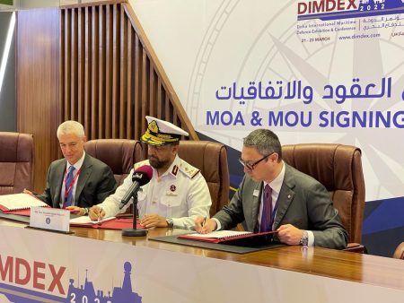 Leonardo rafforzerà la sorveglianza navale del Qatar