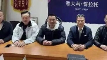 Asociación Cultural de la comunidad china de Fujian en Italia