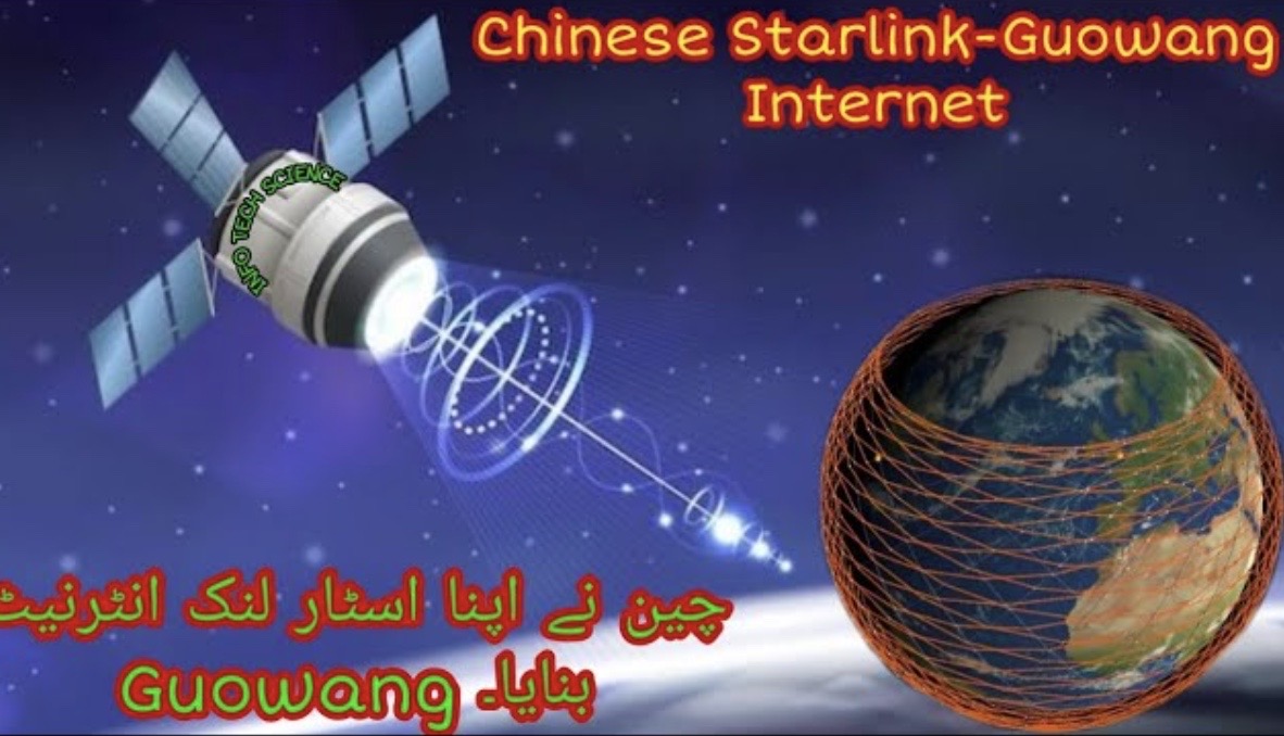 La Chine prête à lancer 13 XNUMX satellites en orbite basse après le succès de Starlink dans la guerre en Ukraine