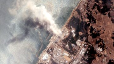Фукушима