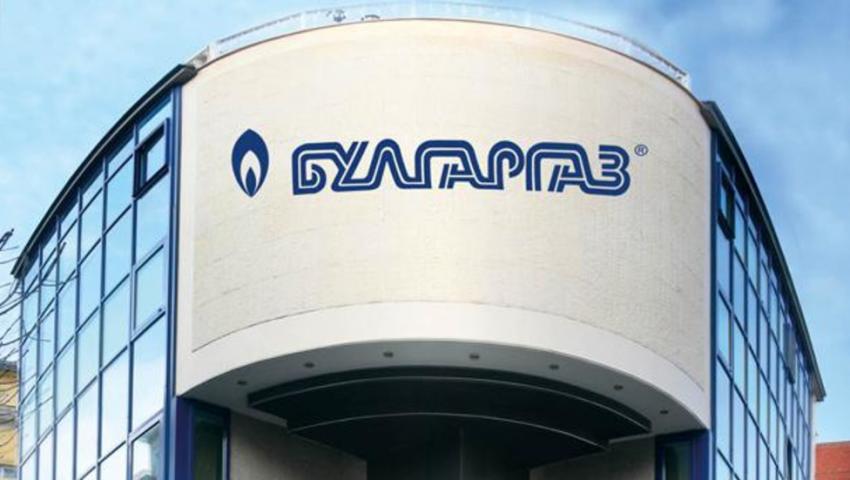 Bulgaria (EU) receives Russian gas via a Turkish company