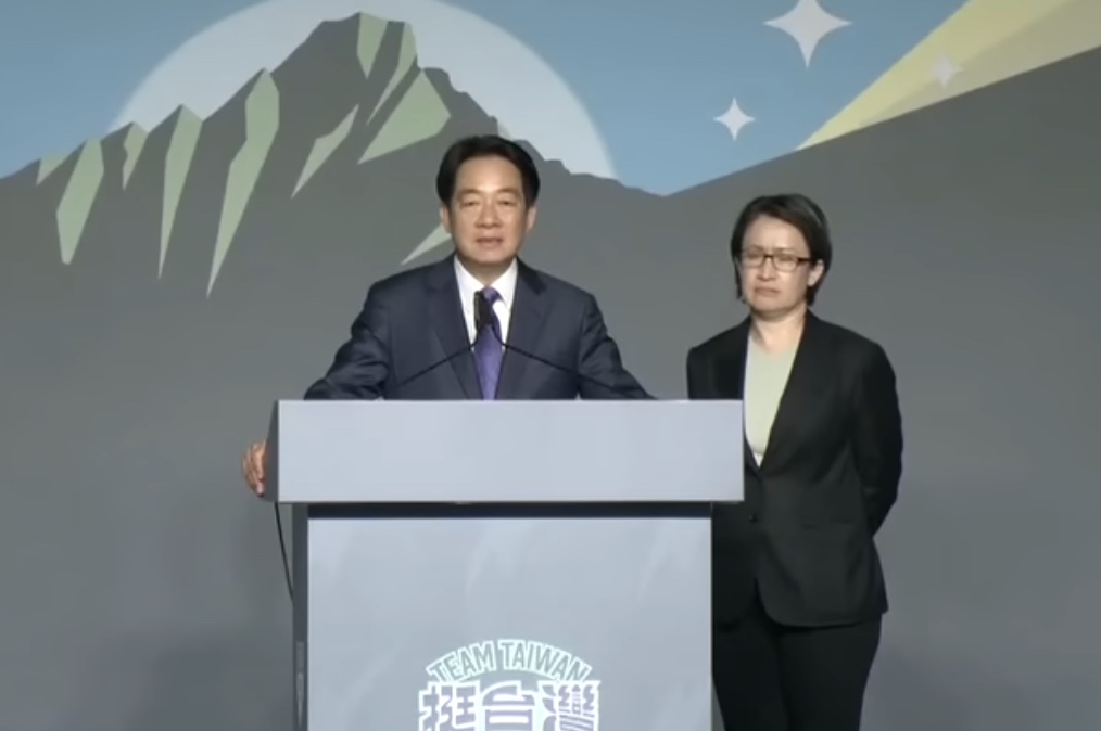 William Lai Ching-te, non gradito a Xi, è il nuovo presidente di Taiwan