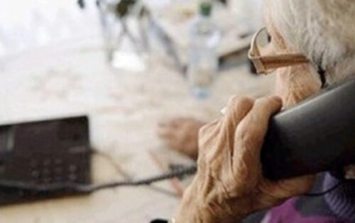 ミラノ：高齢者に対する詐欺