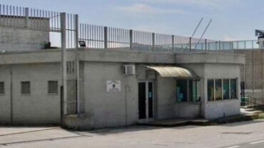 Prison d'Aryen-Irpinia